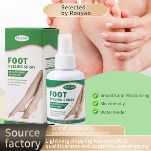 Full English Cross-Border Foot Peeling Spray Foot Exfoliating Spray Moisturizing Foot Care