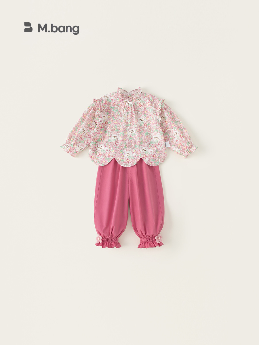 Yubao ropa infantil niñas primavera y otoño nuevo bebé camisa de flores para niños pequeños niñas ociosas dos piezas