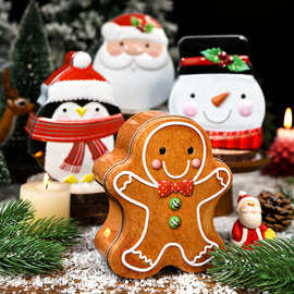 圣诞卡通糖果铁盒烘焙雪花酥曲奇饼干礼品盒异形马口铁罐桶空盒子