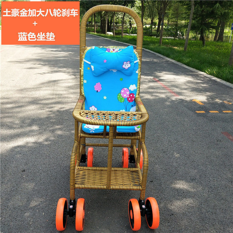 Tuhao 골드 8륜 브레이크 모델 + 블루 패드