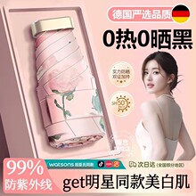 ��U����̫ꖂ�Ů��������⾀�����������С�ɱ�y��Ƭ��