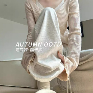 High-Waisted Drapey Soft Casual Pants for Women with Curved Pockets, Spring and Autumn 2025 New Style, Petite Lazy Wide-Leg Pants