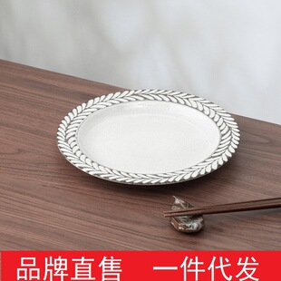 ����������մ���Pins�L�[���ղͱP�A�P�ձ��M�����²���ʽ�˱P