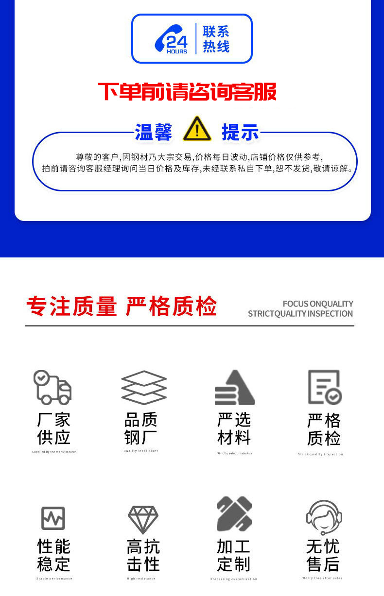 O1CN01RyKdMR24Qq6ZRJ8Ji_!!2214