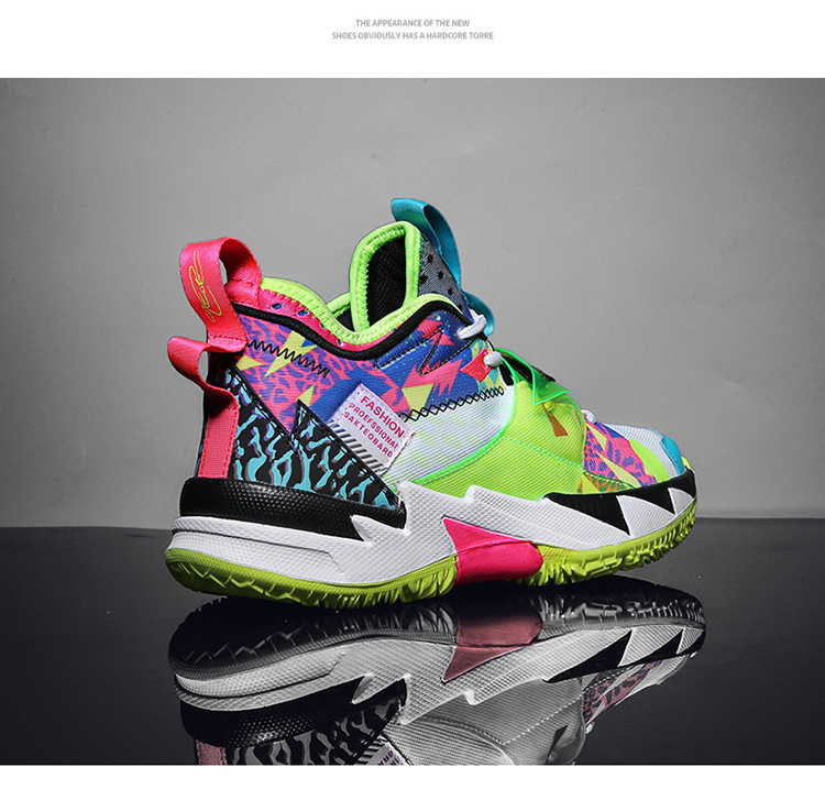 Basketball Shoe 7