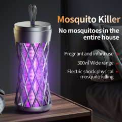アマゾンの新型電撃蚊取りランプ家庭用寮の蚊取り器携帯型屋外にはムードランプを持っています。