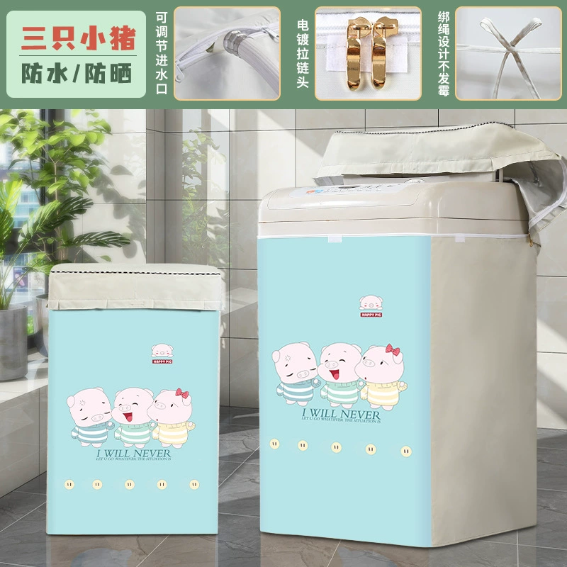  direct selling wave wheels common washing machine cover thickened washing machine sleeve fully automatic waterproof sunscreen laundry sleeve