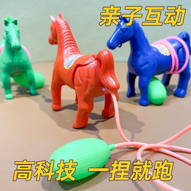 8090s nostalgic toy air pressure pony toy, wire-controlled jumping pony, air pressure horse, nostalgic small toy for parent-child interaction