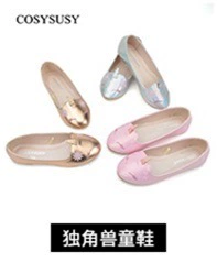 外贸2022春季浅口漆皮法式时装单鞋女尖头平底鞋女批发flat shoes详情12