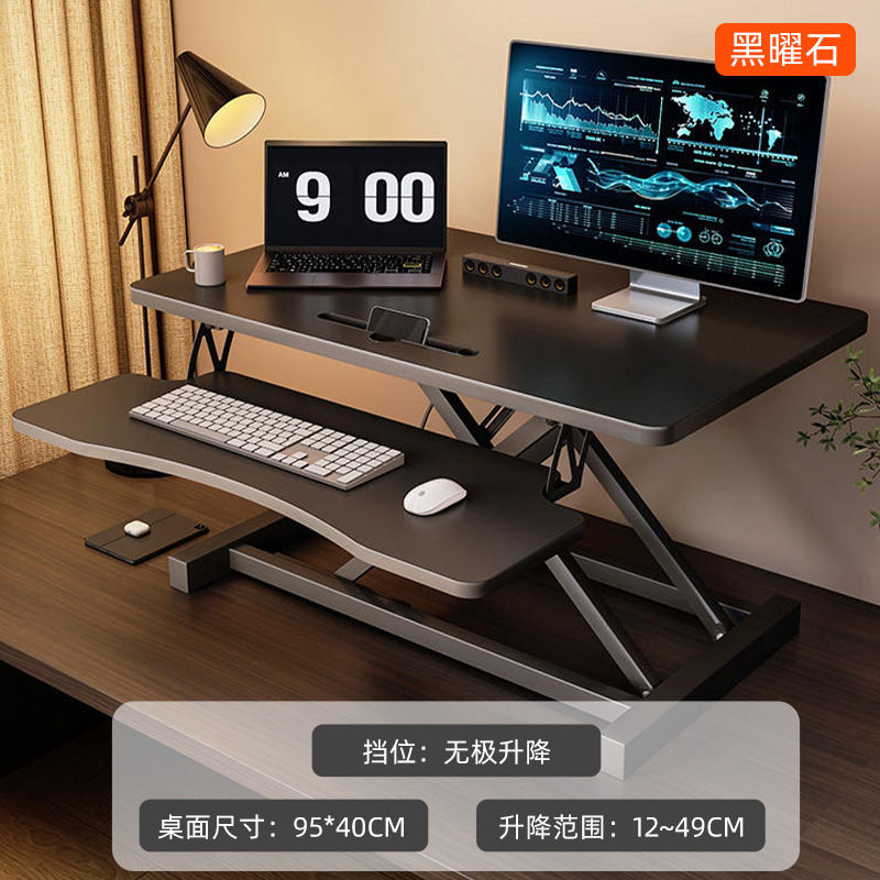 Personalizado de pie elevación mesa de computadora de escritorio pantalla de soporte de computadora de escritorio elevación plegable elevación mesa de escritorio