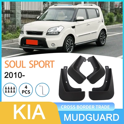 Suitable for Kia Soul Sport Soul2010 - Cross-Border Automotive Tire and Fender Dropshipping
