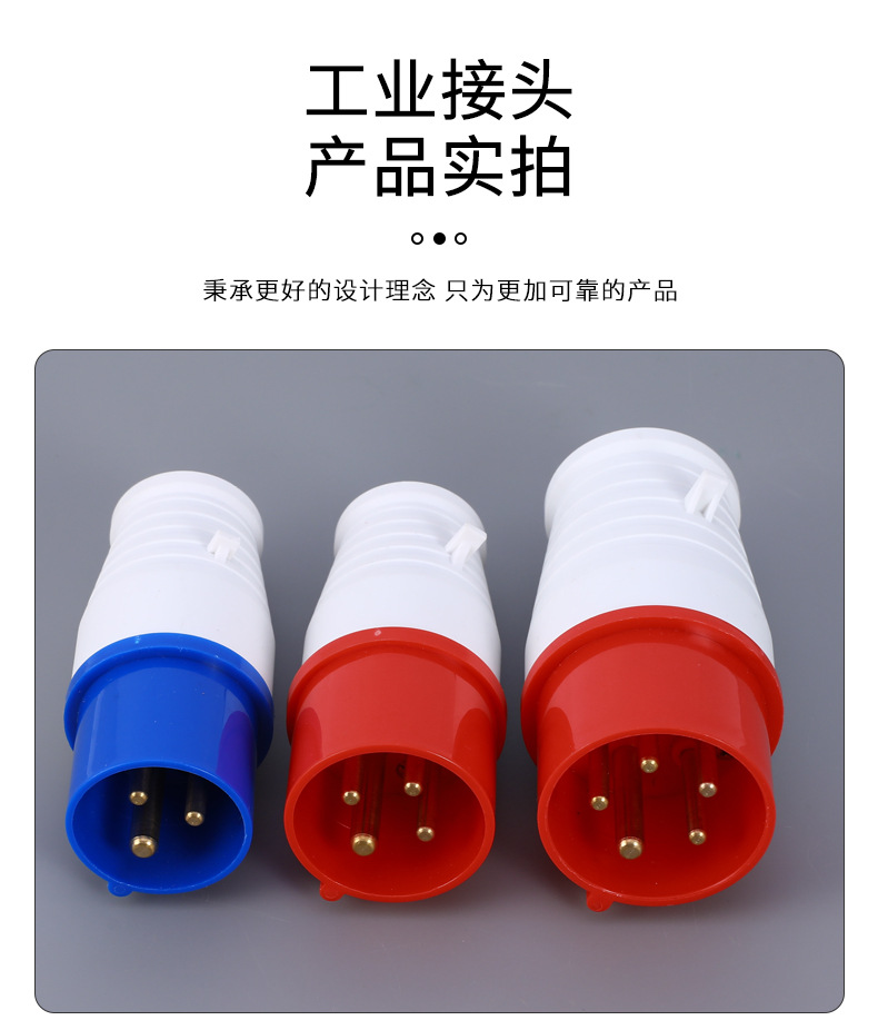 详情_08