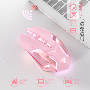 Forerunner G305 Wireless Mouse Bluetooth Dual Mode Silent Charging E-Sports Mechanical Gaming Office Mouse Wholesale