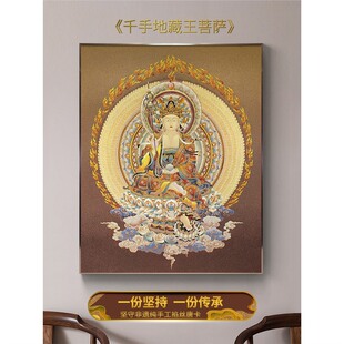 ���ط����ƿ��쮋�ֹ����z�m�Ů�ǧ�ֵز������_����ʽ���P�b�