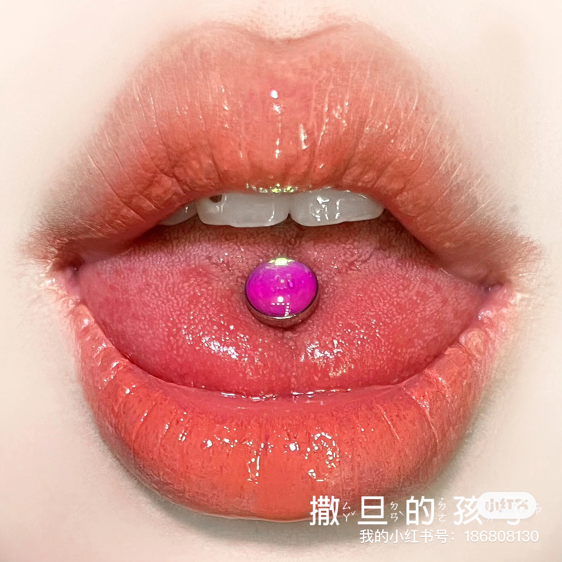 Labret piercing jewelry detail image