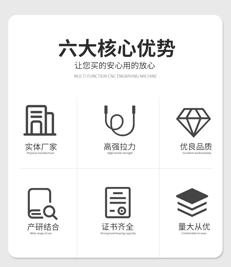 29cm延长带孕妇安全带加长带辅助带