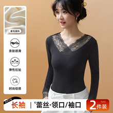 2025秋冬季新款黑色保暖打底衫女士内搭上衣蕾丝V领磨毛长袖秋衣