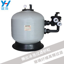 Ӿɳ^VȳwSɰˮռѭh^Vˮ|̎ɰ