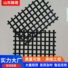 玻纤土工格栅g2011 沥青路面自粘玻纤格栅80kn 玻纤土工格栅