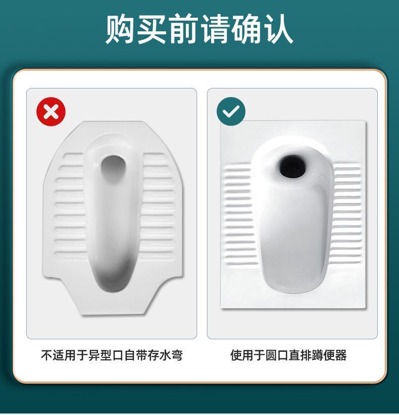 Toilet odor prevention and clogging device, stainless steel squat toilet cover, household bathroom toilet bowl cover, a magic tool to prevent odor return full figure