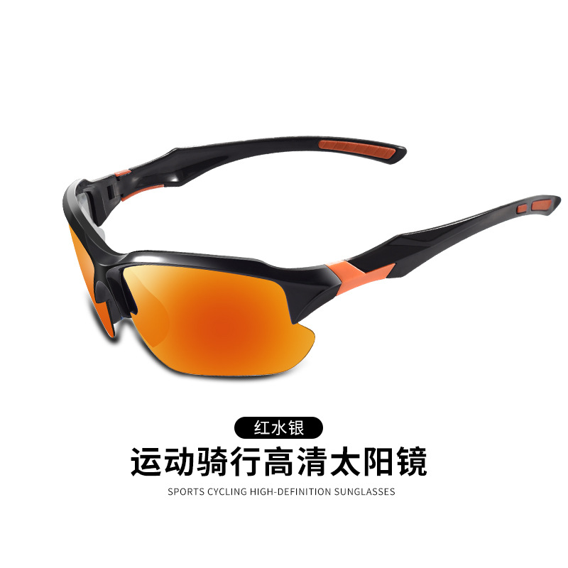 Gfas de ciclismo al aire libre gafas de marco grande gafas para hombres y mujeres para vehículos de carretera de montaña gafas de brisa para bicicletas de sol