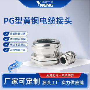 ������|��ˮ���^PG�i�o�̶��A�o���m�S�~�懸��m�^�ݼy