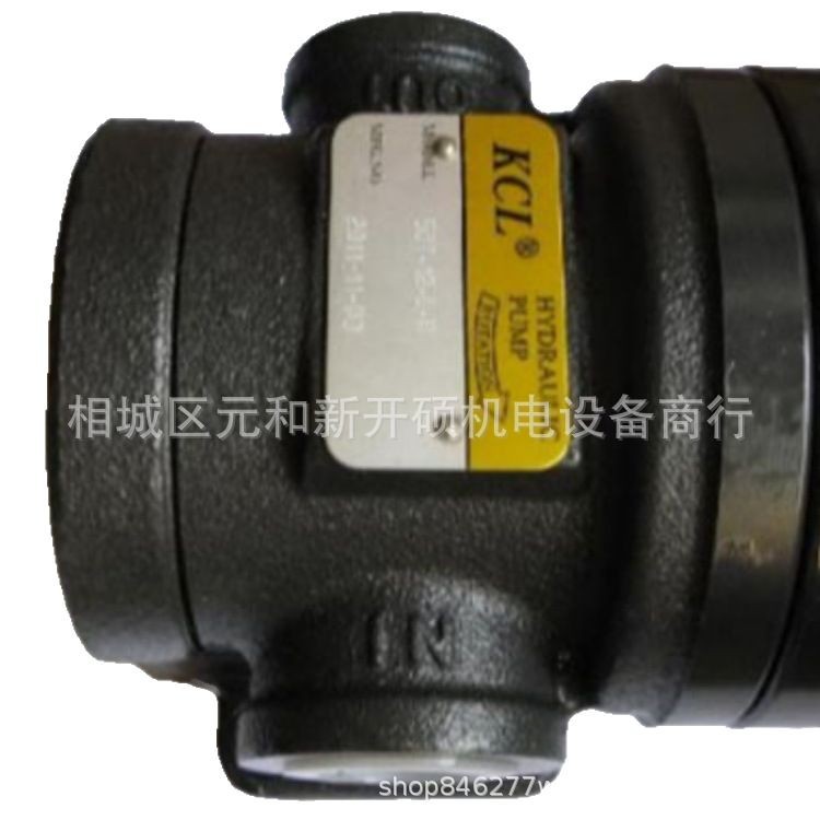 台湾KCL凯嘉油泵VQ15-26-F-RAR-01