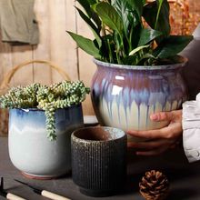 陶瓷轻奢高级感家用创意欧式简约阳台客厅蝴蝶兰专用盆栽绿植花盆