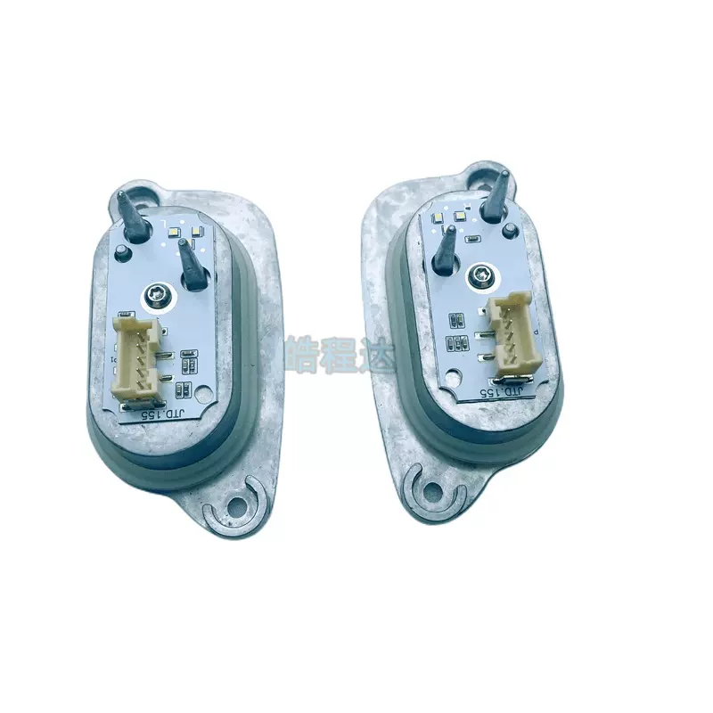 工厂现货销售全新日行灯光源模块配件适用奥的迪A3 R3 S3