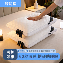 �羳�����Ƶ��������^��о �W��������ˇ���Ǽ��o�i���^���l