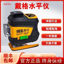 ����ˮƽ�x12���t�⾀����߾��ȏ��⼚���Ԅ��{ƽ���W���{��Ͷ��