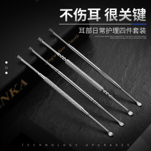 �¿���ʽ�ڶ����Ͷ��坍�������p�^���D����5���ײɶ��������b��