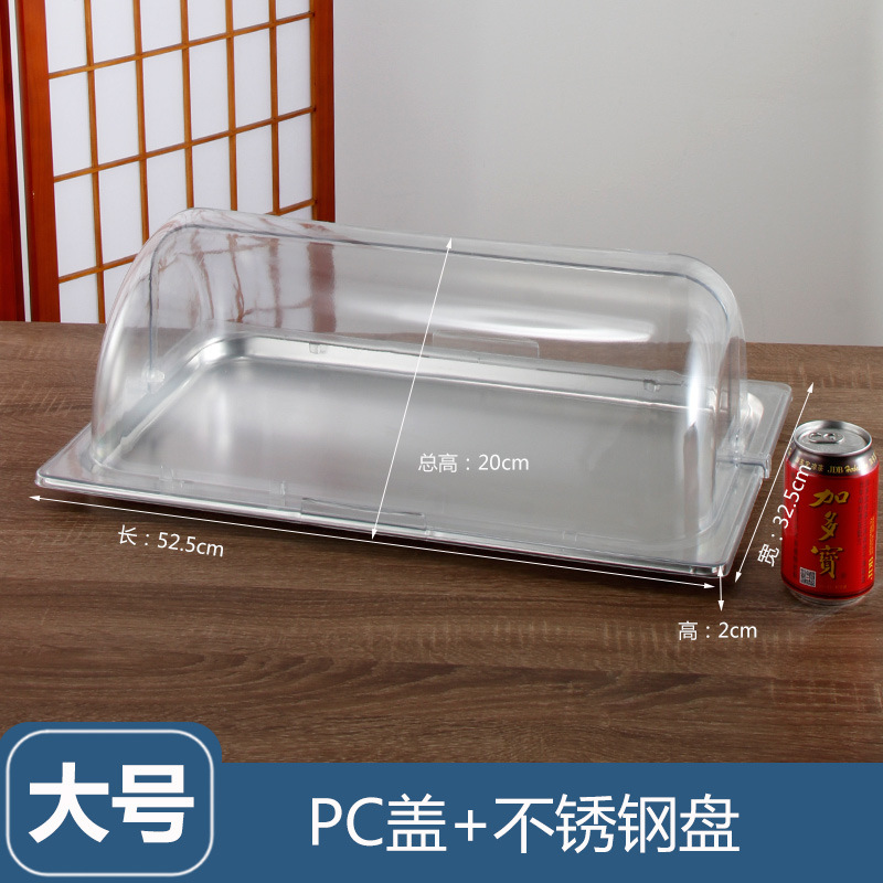 A prueba de polvo cubierta de la cesta de pan rectangular buffet Placa de exhibición de acero inoxidable pastel de frutas bandeja de postre con tapa