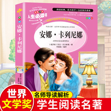 ���ȿ�������ԭ���з��Р�˹̩С�W�����꼉���꼉�����꼉�n���