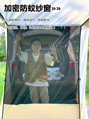 tail tent for outdoor camping, Avtomobil dam çadırları