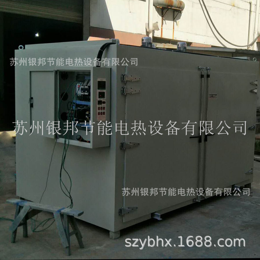 承重轨道式变压器烘箱 变压器线圈专用烤箱 变压器环氧树脂固化炉