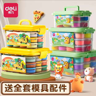 �������pճ����ͯʳƷ������̫����С�W��DIY�ֹ���������p���