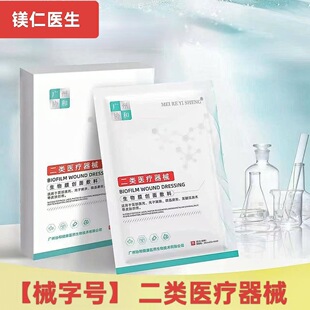 �V���t������Ĥ��������t���g��o�����o������N