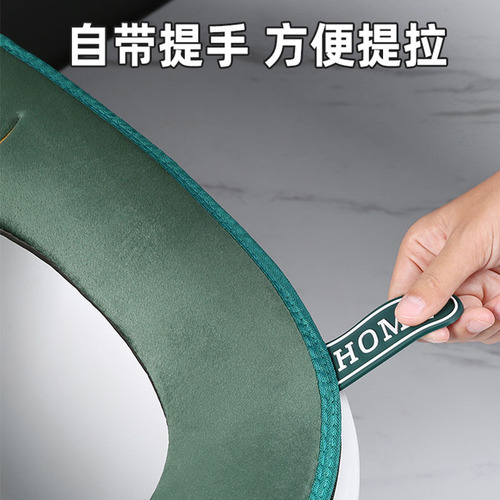 Manufacturer's toilet seat cushion in winter with zipper and velvet ring washable toilet seat household removable toilet cover new style