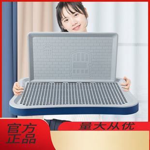 Factory Direct Sales dog toilet large, medium and small urinal with wall poop artifact pet supplies can be delivered on behalf of one piece