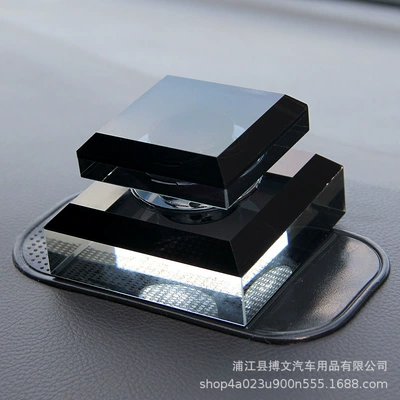 Car Logos, Perfume Bottles, Car: Perfplant seat