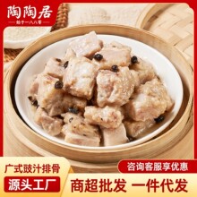 ���վӏVʽ�ك�����rt���c�ӟἴʳ�Pצ�Ź��㹽���u�������l
