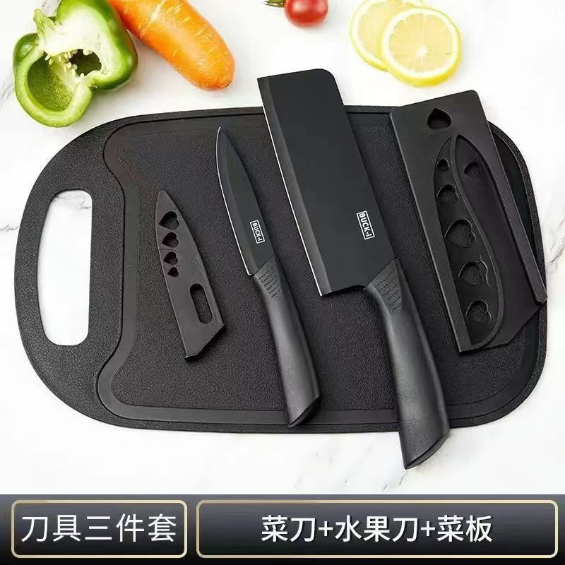 Cuchillo de cocina de acero inoxidable para cortar carne, cortar verduras, cortar frutas, conjunto completo de cuchillos de regalo en línea al por mayor un producto