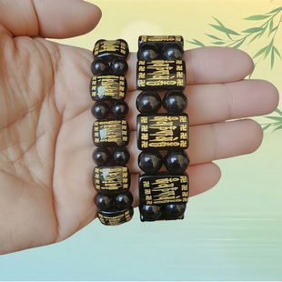 Imitation Black Onyx Six-character Manyan Double-row Bracelet for Men and Women Couple Imitation Obsidian Hand-row Square-row Bronzing Bracelet Travel