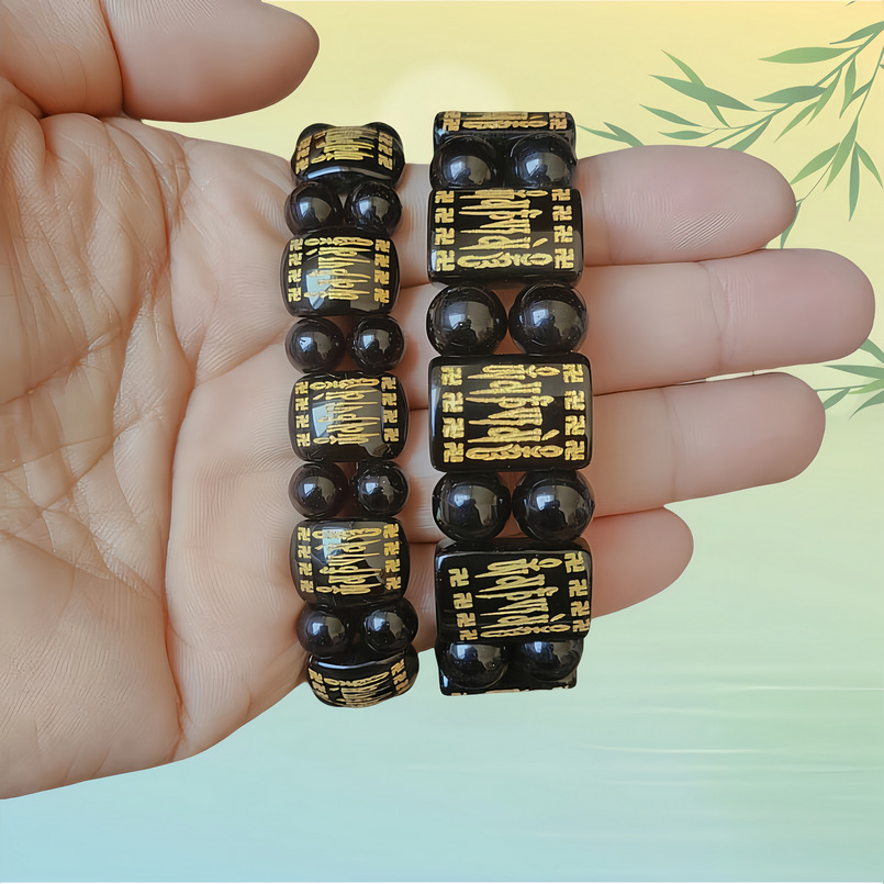 неопределенный