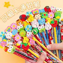 С�W������С�Y�������׃��@С�YƷȫ����һ��ͯ���ծ��I�Y��