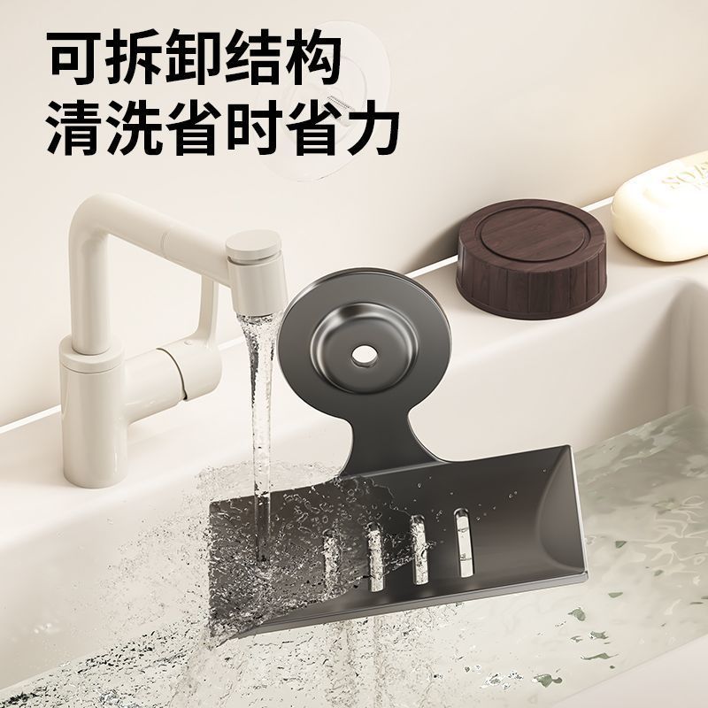 胡桃木纹肥皂盒挂壁香皂盒中古风多功能免打孔置物架免打孔跨境|undefined