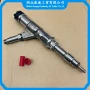 康明斯福田发动机喷油器