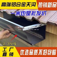 �X�Ͻ������ˮ�ۄe�����������ˮ��ꖹⷿˮ�۳�Ʒ���U�Ͱ���