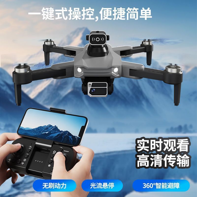 Dron con Cámara y Flujo Óptico H3 de Plástico Motor Sin Escobillas Evitación de Obstáculos